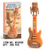 OBL10417777 - 山海经木棍人 电动音乐吉他 带公仔