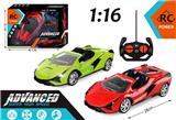 OBL10417805 - Remote control cars / tanks