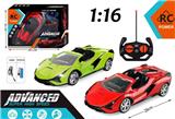 OBL10417806 - Remote control cars / tanks