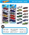 OBL10417824 - 合金车模
(2款混装)