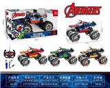 OBL10417830 - Remote control cars / tanks