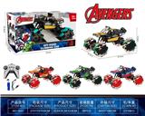 OBL10417831 - Remote control cars / tanks