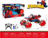 OBL10417832 - Remote control cars / tanks