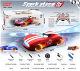 OBL10417849 - Remote control cars / tanks