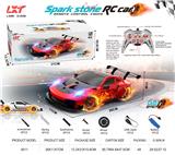 OBL10417850 - Remote control cars / tanks