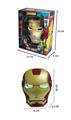 OBL10417870 - 钢铁侠面具（灯光音效）