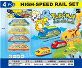 OBL10417884 - 双回力高铁车(宠物小精灵)UV款 4色混装