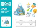 OBL10417893 - 沙滩玩具7件套