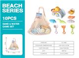 OBL10417894 - 沙滩玩具10件套