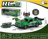 OBL10417906 - Remote control cars / tanks