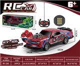 OBL10417907 - Remote control cars / tanks