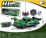 OBL10417908 - Remote control cars / tanks