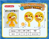 OBL10417910 - 小老虎乒乓球拍