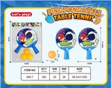 OBL10417912 - 太空人乒乓球拍