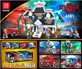 OBL10417930 - 怪奇物语套装合体（4款）