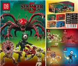 OBL10417932 - 怪奇物语四款怪兽