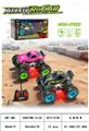 OBL10417933 - Remote control cars / tanks