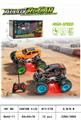 OBL10417934 - Remote control cars / tanks