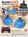 OBL10418055 - Remote control cars / tanks