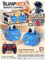 OBL10418076 - Remote control cars / tanks
