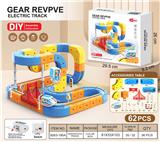 OBL10418161 - 悬浮灯光轨道车