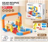 OBL10418162 - 悬浮灯光轨道车