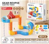 OBL10418164 - 悬浮灯光轨道车