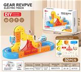 OBL10418165 - 悬浮灯光轨道车