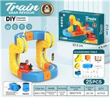 OBL10418176 - 悬浮灯光轨道火车