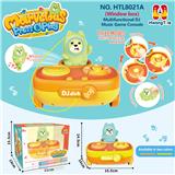 OBL10418220 - 多功能打碟音乐游戏机
打碟机、故事机、音乐机
(产品采用UV工艺)