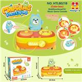 OBL10418221 - 多功能打碟音乐游戏机
打碟机、故事机、音乐机
(产品采用UV工艺)