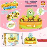 OBL10418222 - 多功能打萝卜游戏机
闯关打地鼠机、音乐机
(产品采用UV工艺)