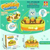 OBL10418223 - 多功能打萝卜游戏机
闯关打地鼠机、音乐机
(产品采用UV工艺)