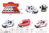 OBL10418254 - Die-cast toys