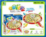 OBL10418262 - 快速单词游戏