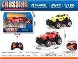 OBL10418327 - Remote control cars / tanks
