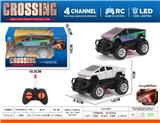 OBL10418328 - Remote control cars / tanks