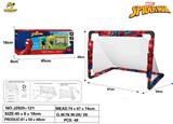 OBL10418336 - Basketball board / basketball