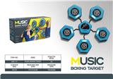 OBL10418354 - 音乐拳击靶 可移动靶（蓝牙）配手套