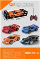 OBL10418359 - Remote control cars / tanks