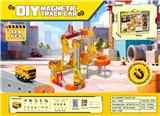 OBL10418382 - 工程车立体磁吸悬浮轨道车（179PCS配置）