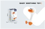 OBL10418411 - Baby toys series