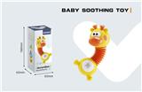 OBL10418412 - Baby toys series