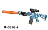 OBL10418421 - Electric gun
