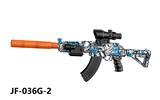 OBL10418423 - Electric gun