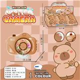 OBL10418449 - 卡卡熊相机