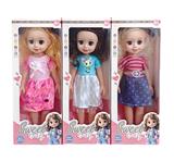 OBL10418498 - 14寸空身音乐女孩(三款混装)