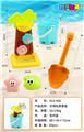 OBL10418574 - 沙漏+桶玩具套装5件套
