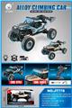 OBL10418725 - Remote control cars / tanks