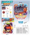 OBL10418749 - Basketball board / basketball